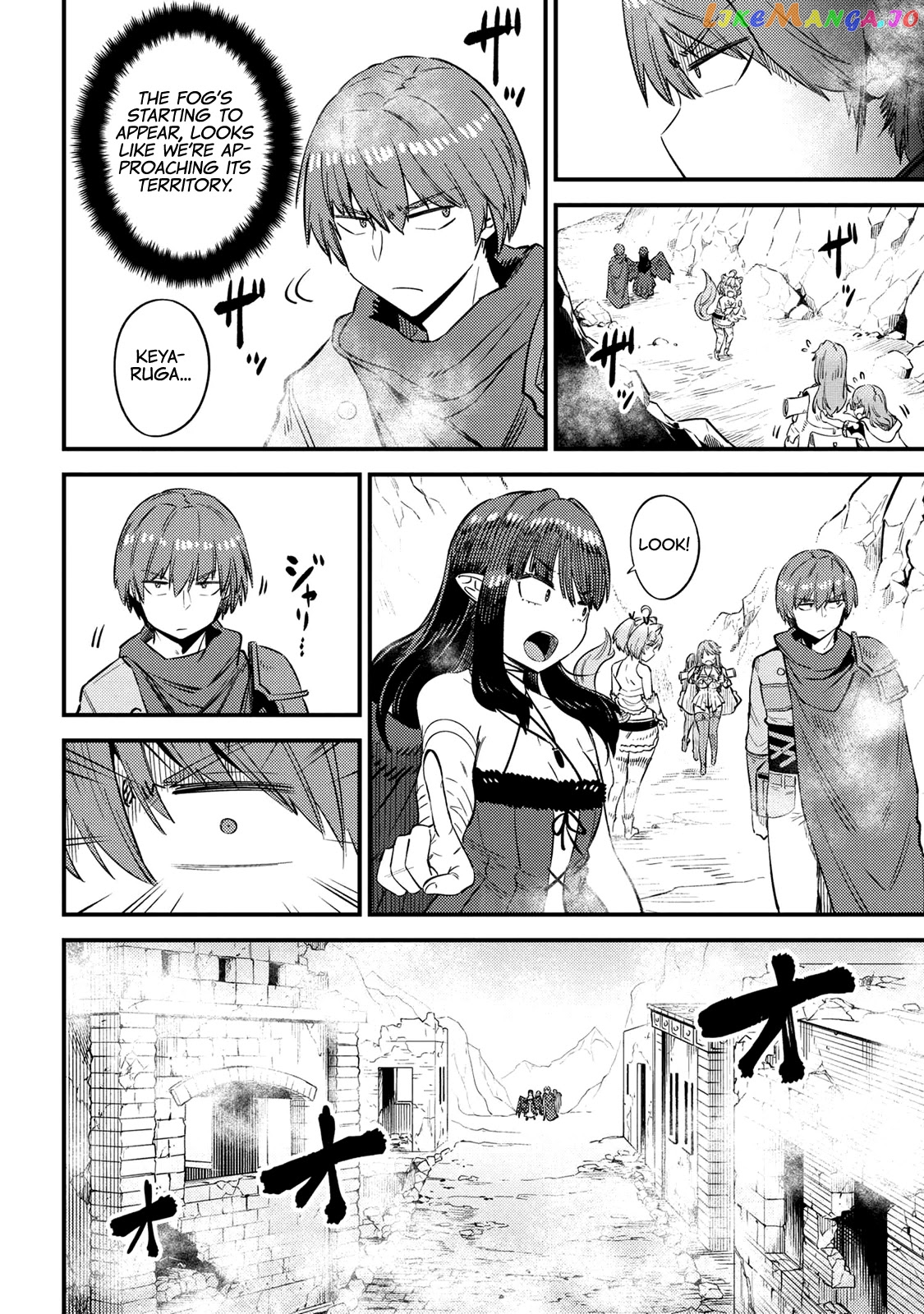 Redo Of Healer, Chapter 32 image 10
